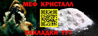 трава Краснодар