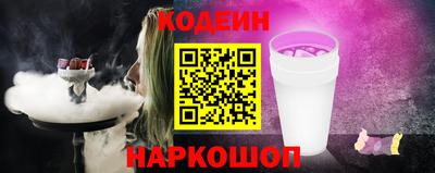 трава Краснодар