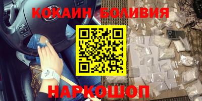 mdpv Краснокаменск