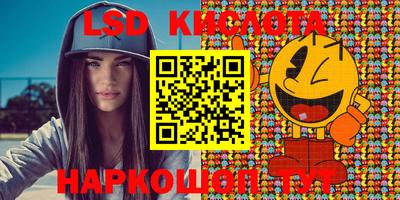 герыч Краснознаменск