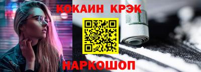 герыч Краснознаменск