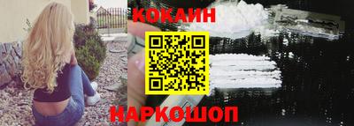 трава Краснодар