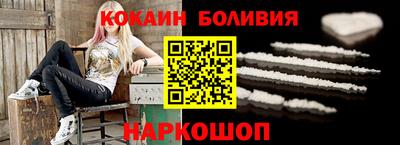 трава Краснодар
