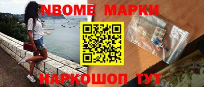 трава Краснодар