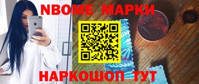 герыч Краснознаменск