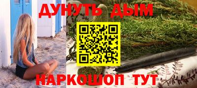 трава Краснодар