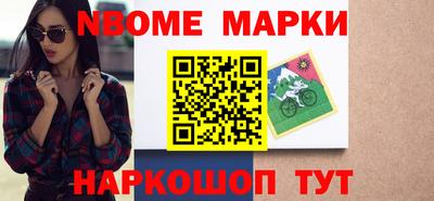 герыч Краснознаменск