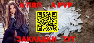 трава Краснодар