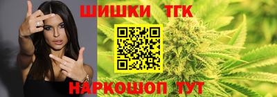 трава Краснодар
