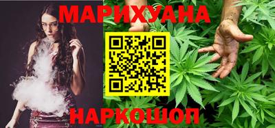 трава Краснодар