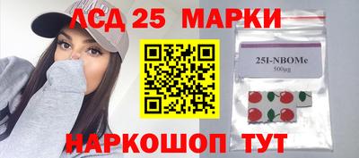 герыч Краснознаменск