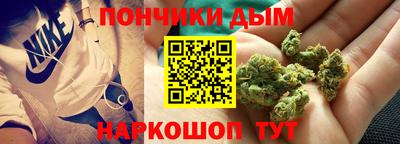 трава Краснодар