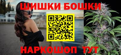 трава Краснодар