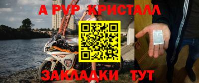 трава Краснодар