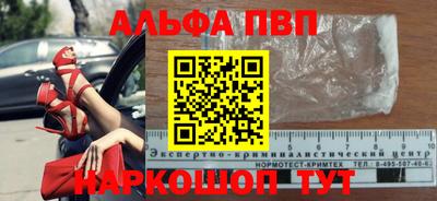 трава Краснодар
