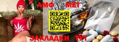 mdpv Краснокаменск