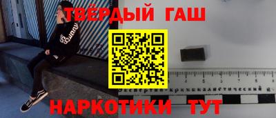 герыч Краснознаменск